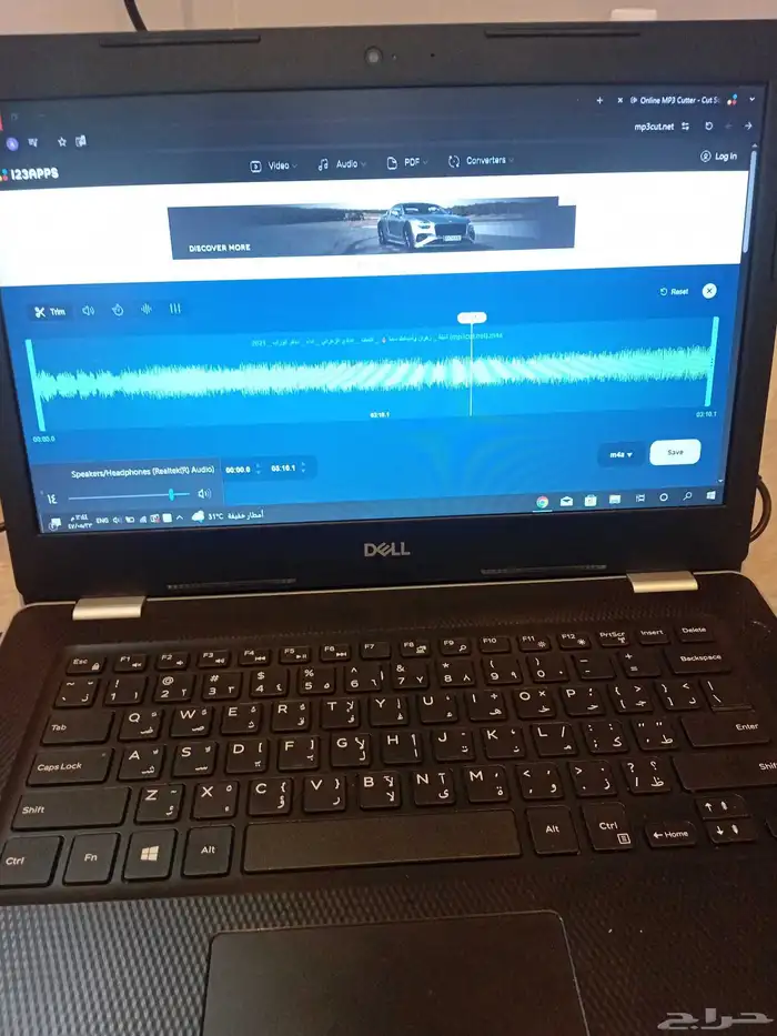 ديجي رجال وسماعات وسيوف ومهندس صوت 2