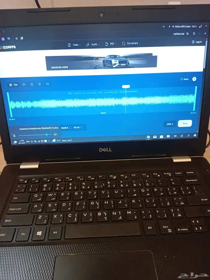 ديجي رجال وسماعات وسيوف ومهندس صوت 3