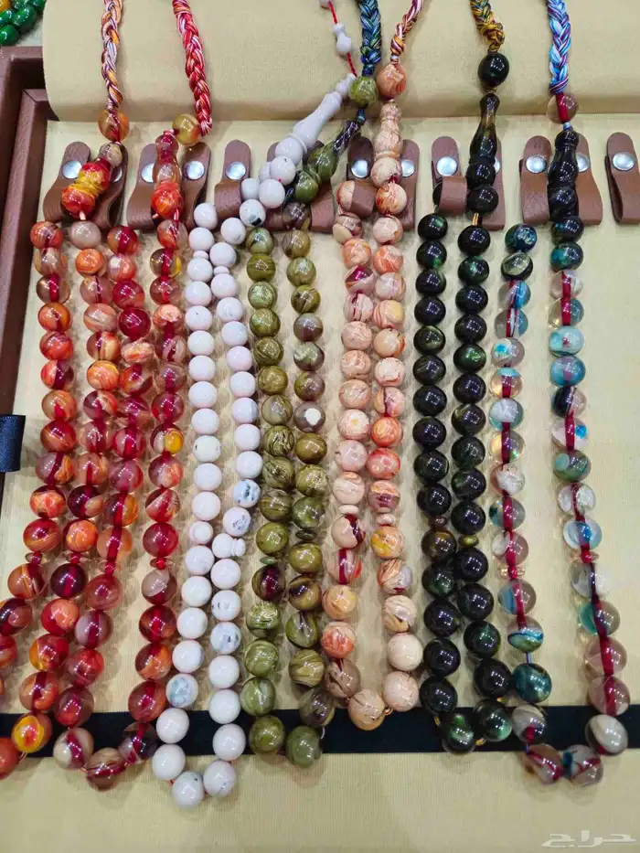 سبح بلاطات جنيد 0