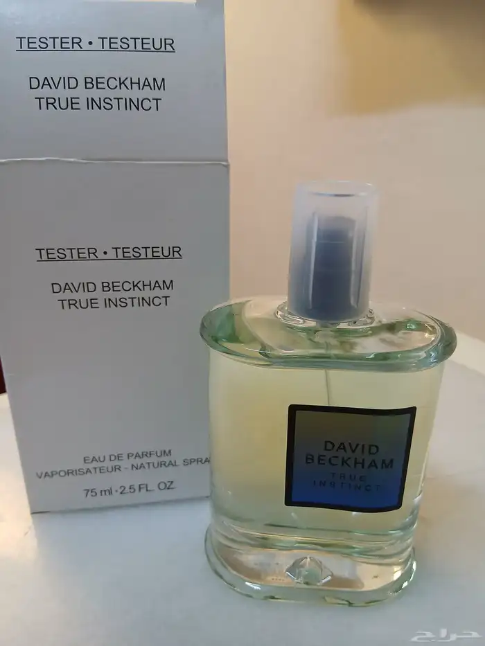 عطور اصليه الاثنين ب 100 1