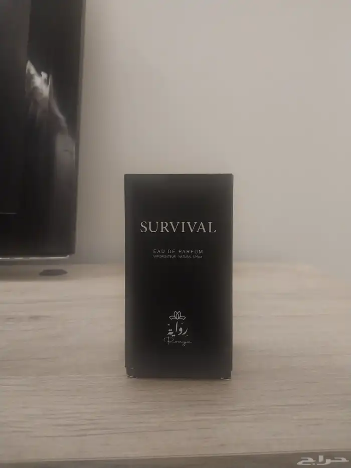 3عطور للبيع 1 من درعه و1 دخون الأماراتية 1 من رواية للعطور 1