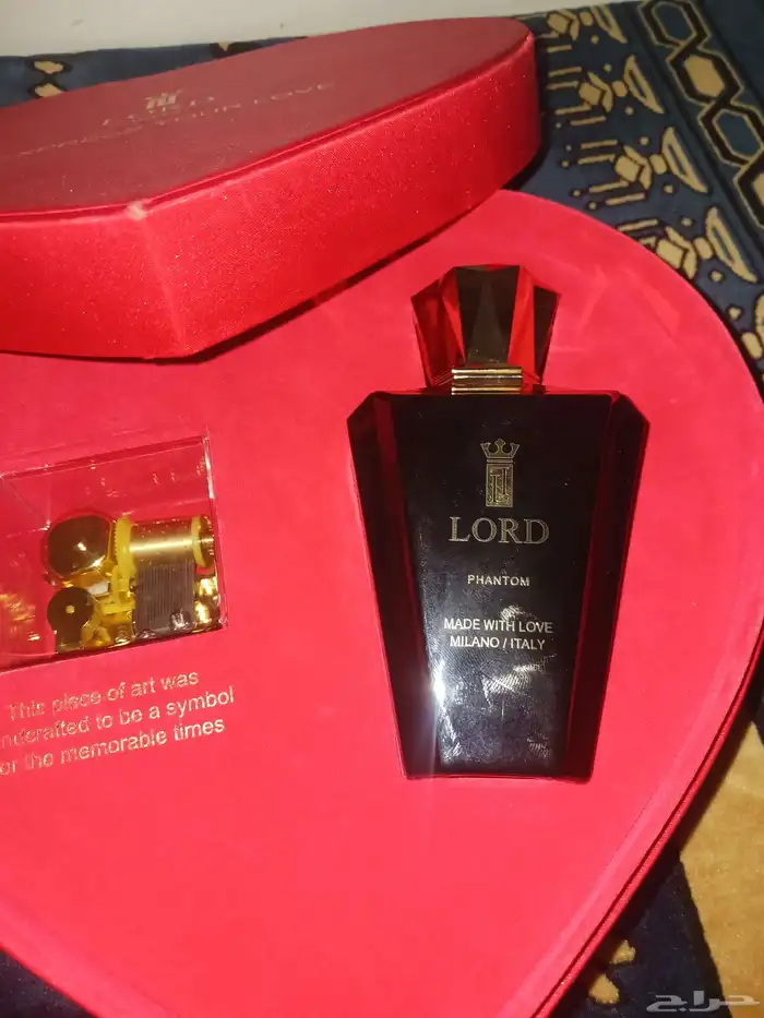 للبيع عطر موقع حي حرازت 3