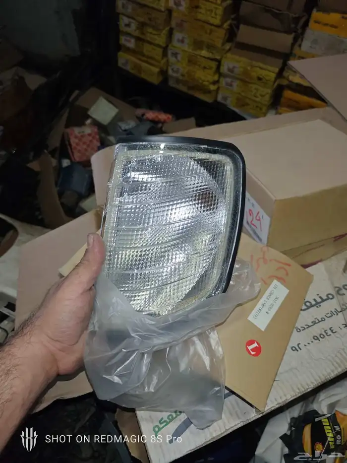 قطع مرسيدس 2