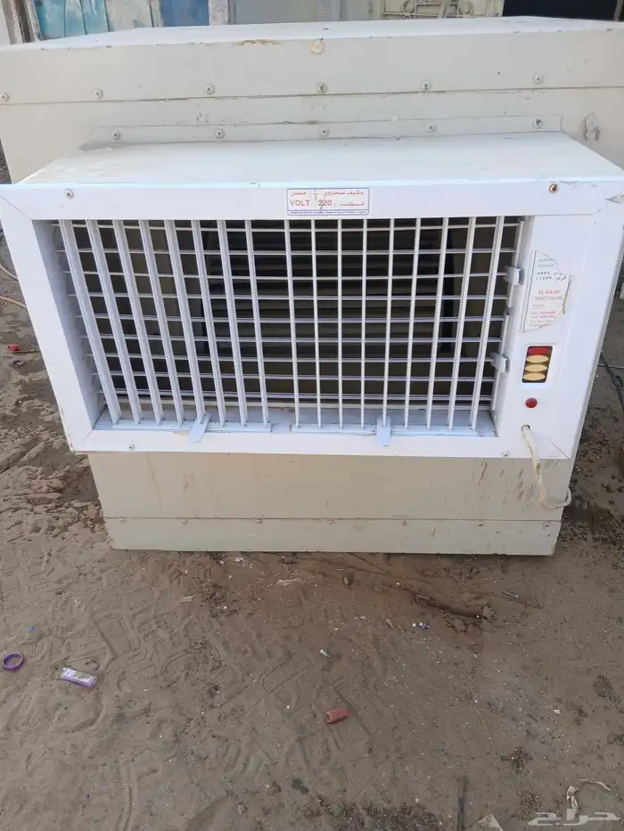 مكيف صحراوي الجزيره 0
