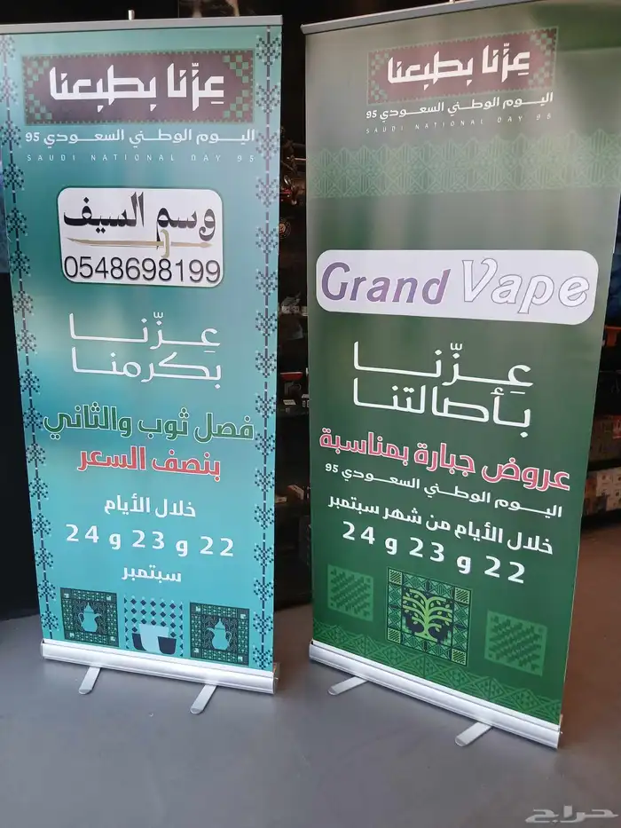 مطبوعات طباعة 2