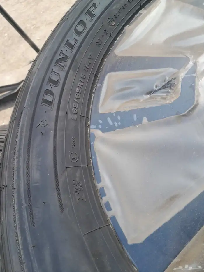 اسلام عليكم ورحمة الله وبركاته يوجد لدينا كفرات دلوب 1