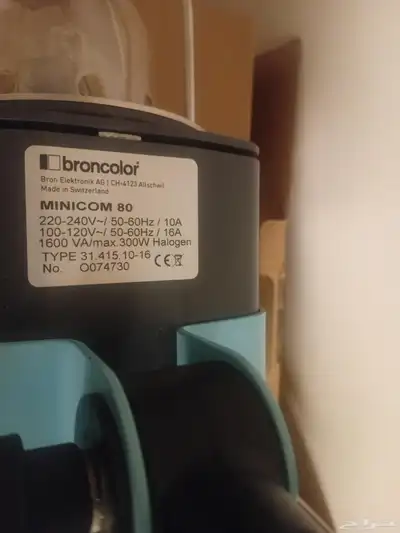 جهاز تنقيه الجو وجهاز عصر الفواكه index