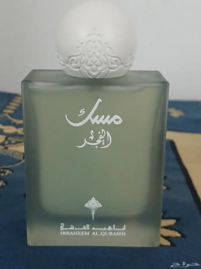للبيع عطر موقع حي حرازت 5