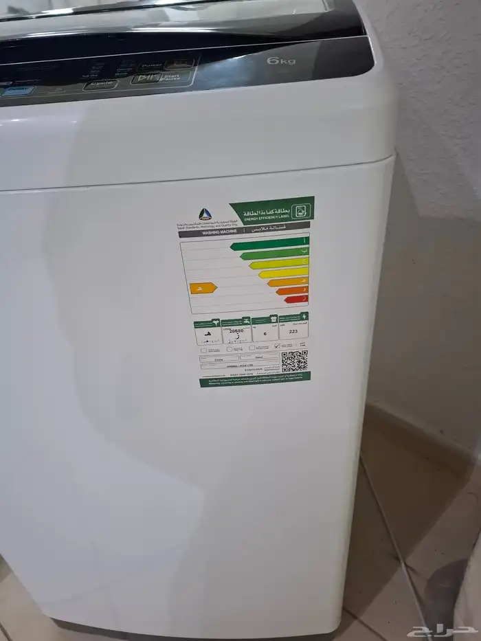 غسالة اوتوماتيك هاير 6 كيلو شبه جديدة 1
