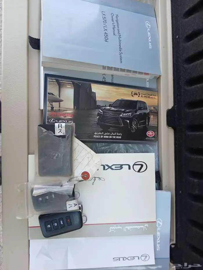 جيب لكزس 2018 LX سعودى - بدى ومحركات شرط 30