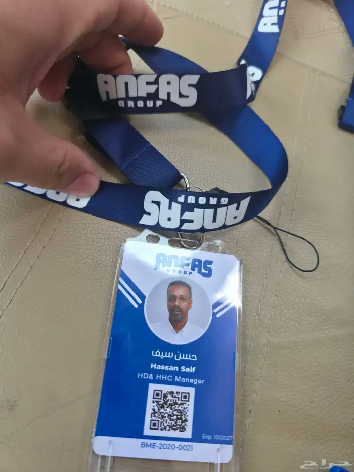 لوحات بنر فلكس حروف بارزة زنكور مضيئة ستيكر اكرليك أسوار 8