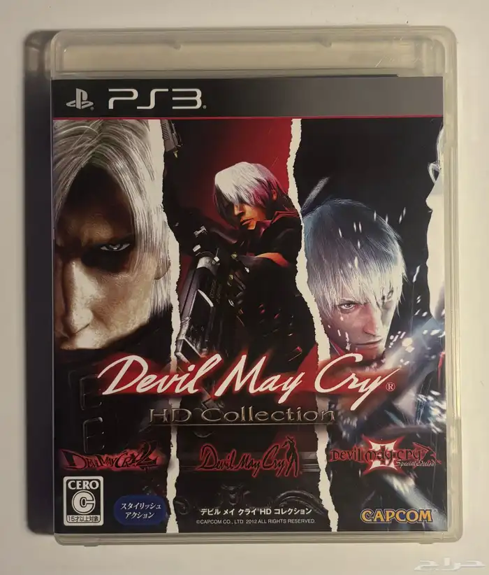 ps1-2-3Games - العاب سوني 1-2-3 أصلية 8