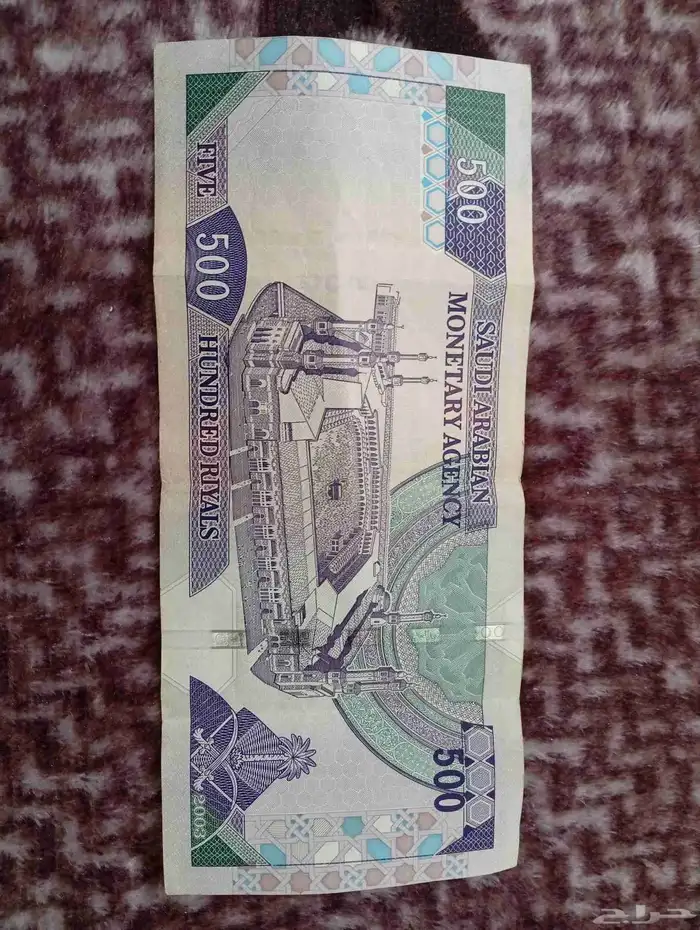 عملات نقديه قديمه 1