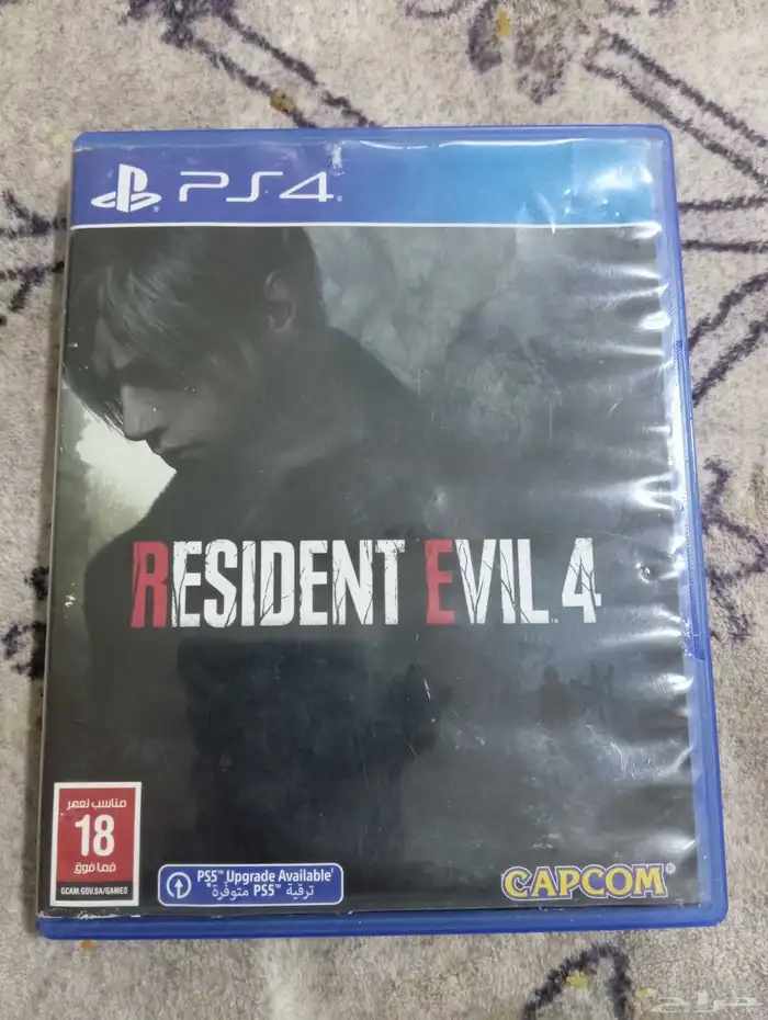 ريزدنت إيفل 4 0