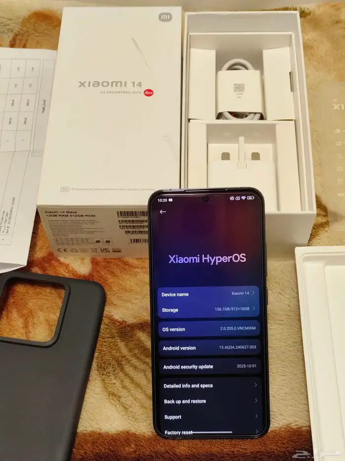 Xiaomi 14 (512GB) Snapdragon 8 Gen 3 1