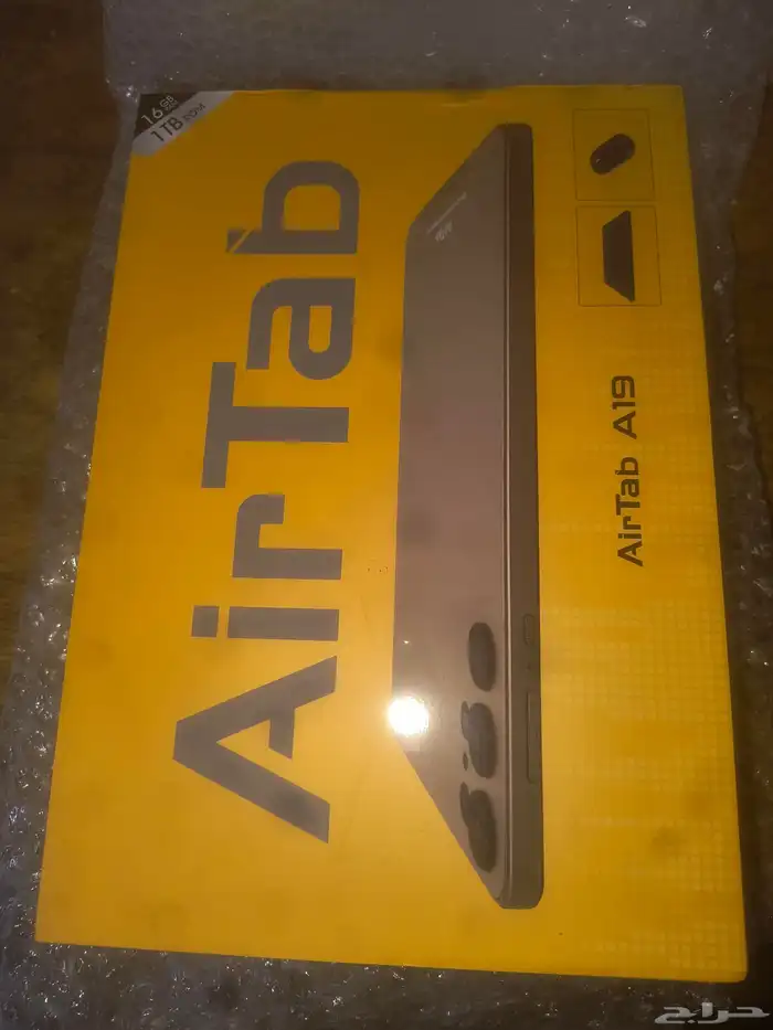 جهاز جديد لم يستعمل 0