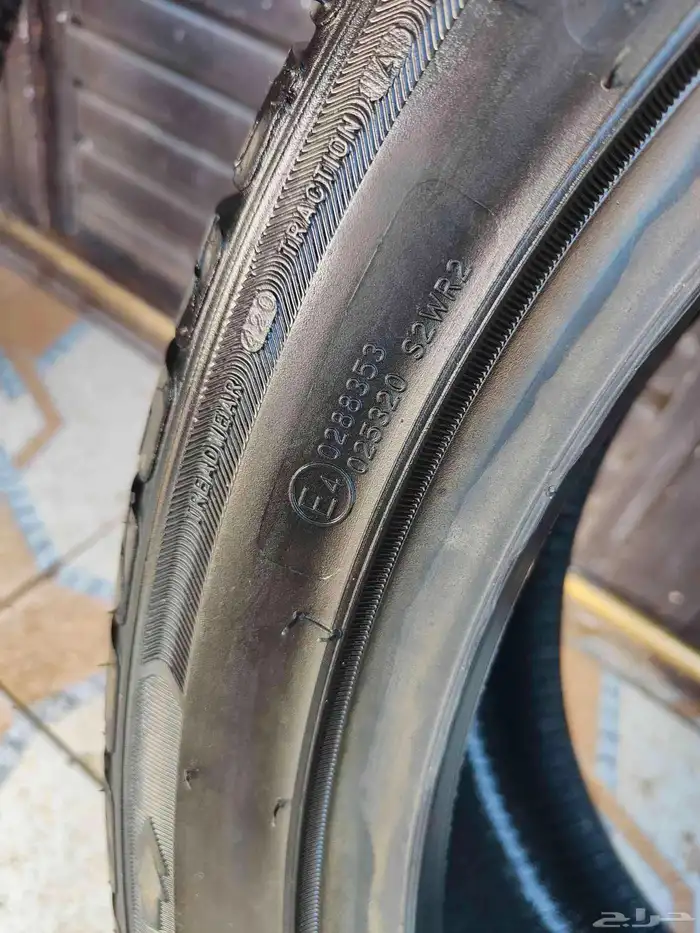 كفر جنط 20 نظيف 2