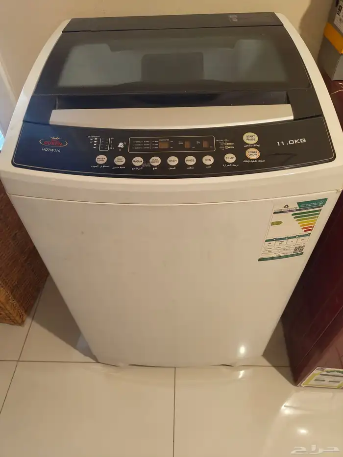 غسالة اوتوماتيك 0