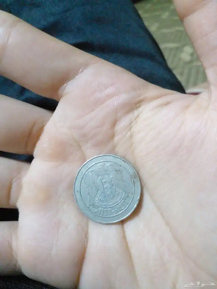 عملة سورية 10 ليرات 0