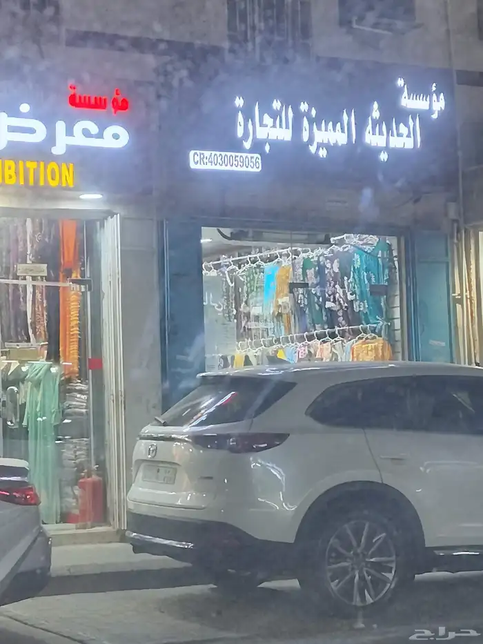 كهربائي بيوت وتركيب لوحات محلات وصيانتها جوال 3