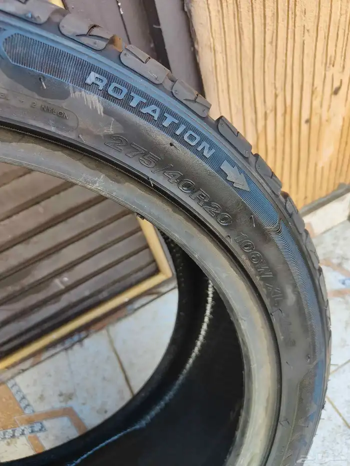 كفر جنط 20 نظيف 3