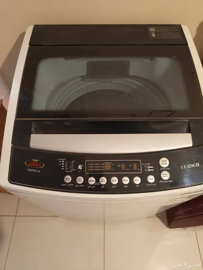 غسالة اوتوماتيك 4