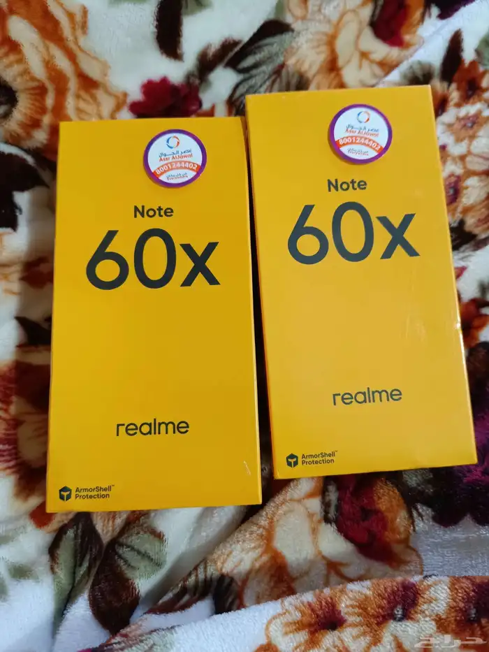 Realme 1