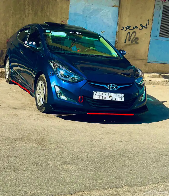 النترا 2016 فل كامل 4