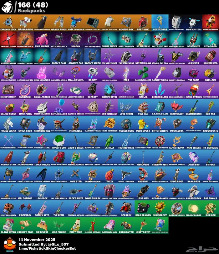 حساب فورت نايت 3