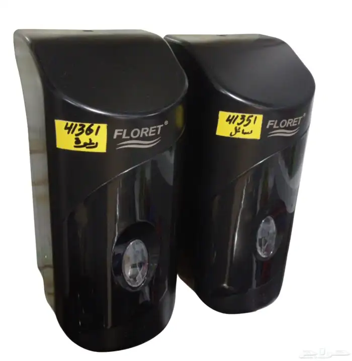 سعر الجمله 89