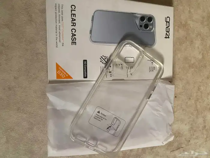 ايفوان 11 نضيييف 17