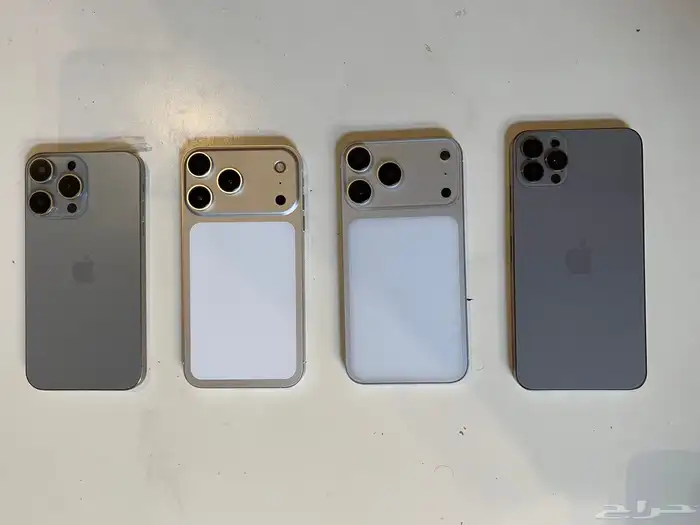 تحويل   ترهيم ( ايفون ) عروض 1