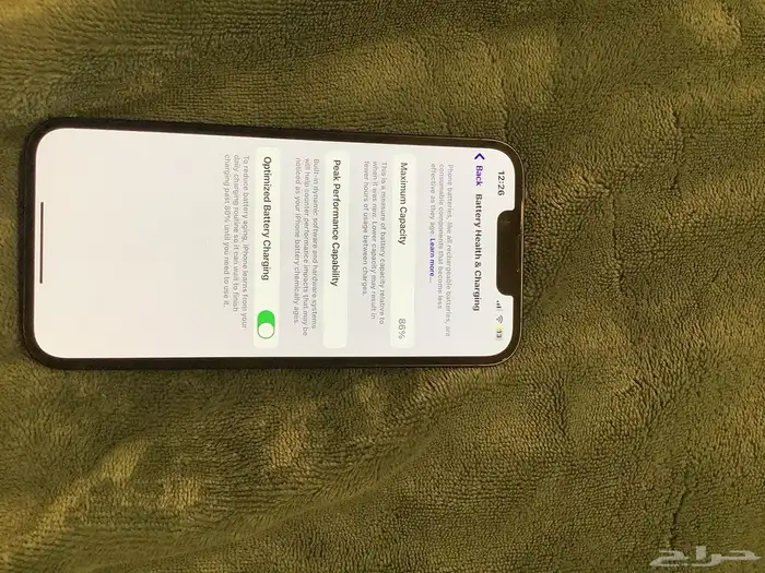 ايفون 13 استخدام حشمه 3