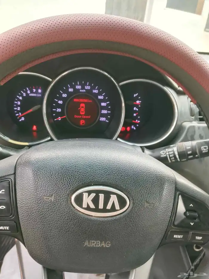 Kia roi 2013 3