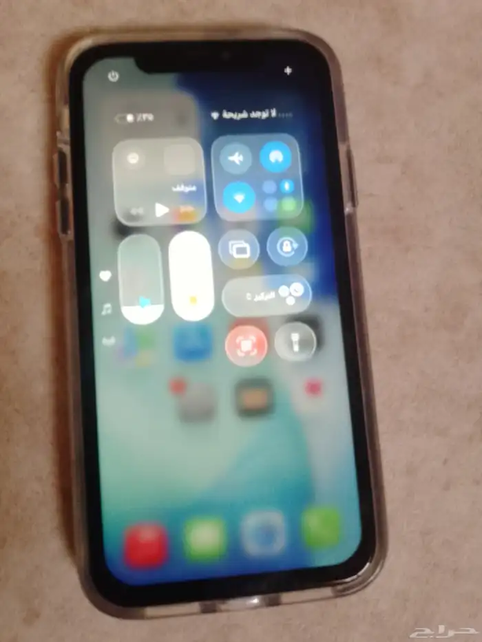 ايفوان 11نضيف 2