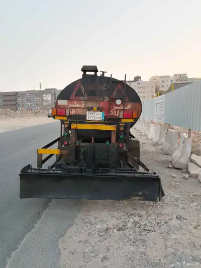 وايت ام سي index