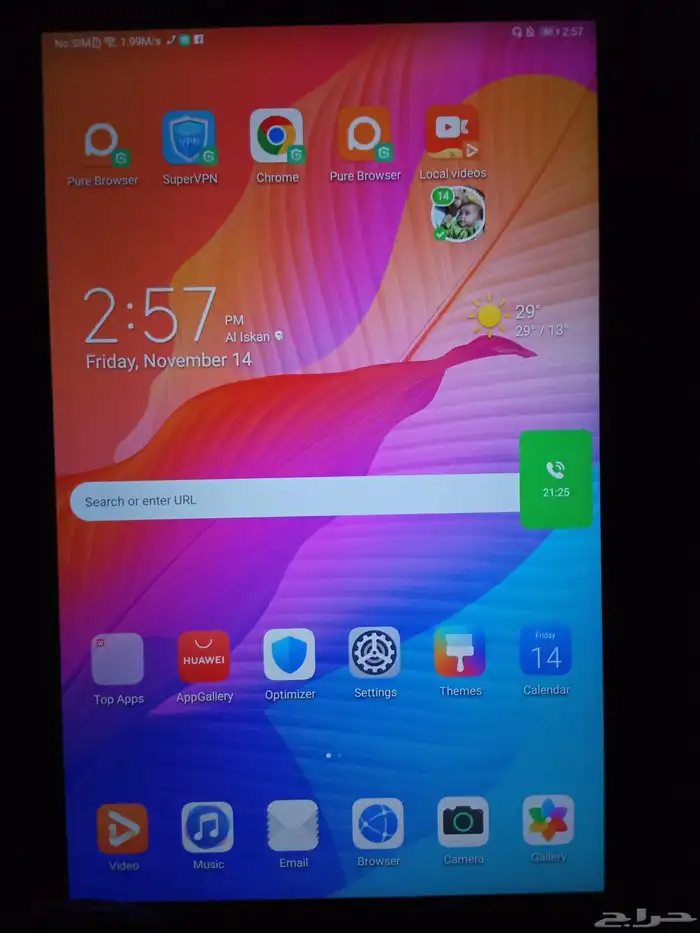 Huawei Tab 250 9