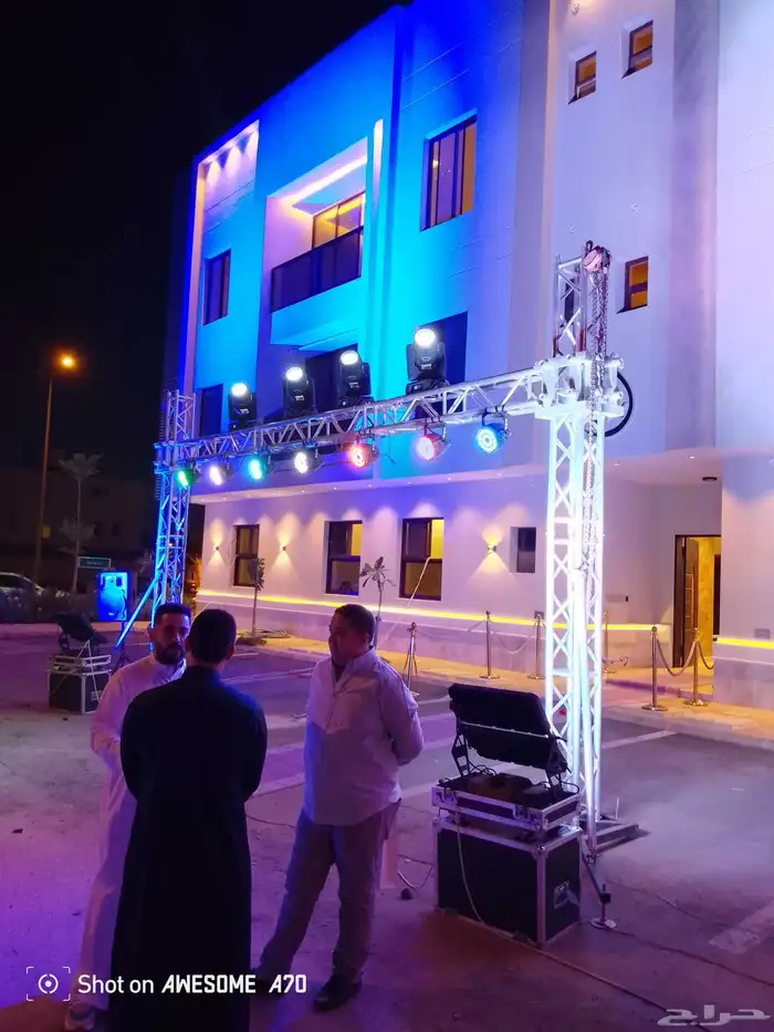 تاجير كشافات اضاءات اضاءه لمبات اناره افتتاحات حفلات مناسبات 2