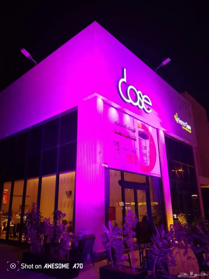 تاجير كشافات اضاءات اضاءه لمبات اناره افتتاحات حفلات مناسبات 8