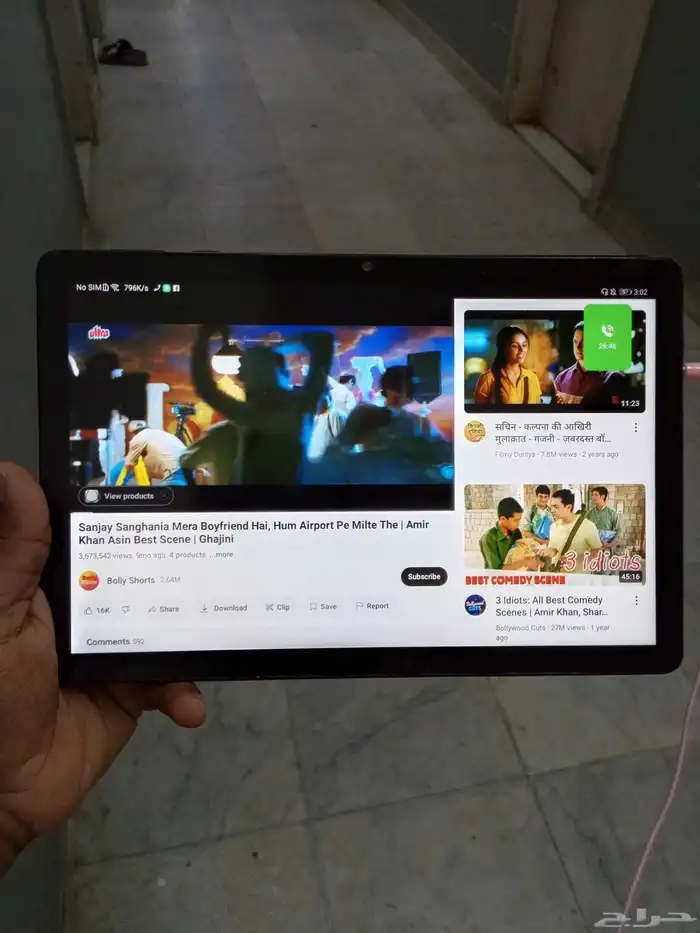 Huawei Tab 250 5