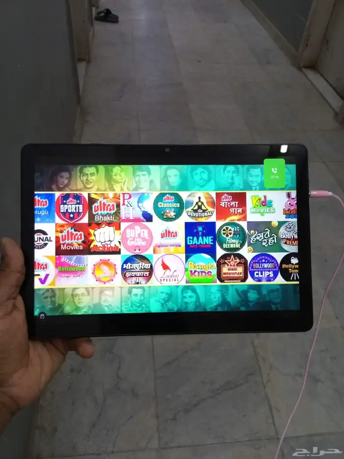 Huawei Tab 250 4