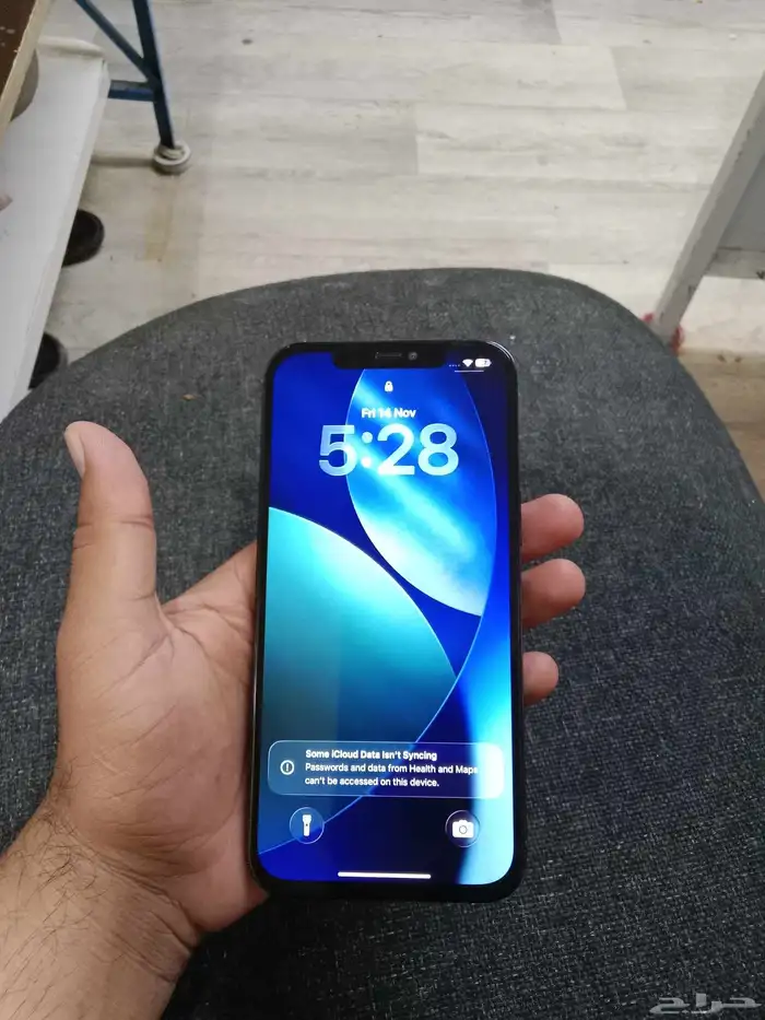 For sale  iPhone 12 Pro Max in very clean condition  - Back 2