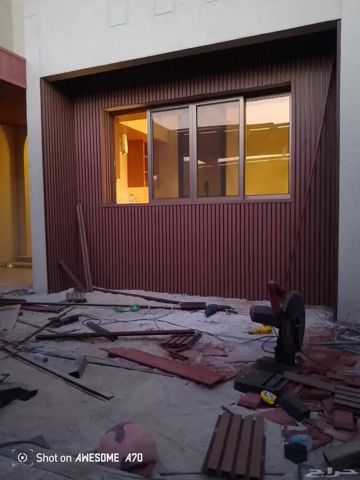 مضلاتالجبيل الصناعيه 9