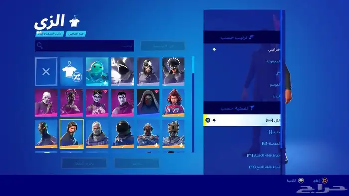 حساب سوني نادر 0