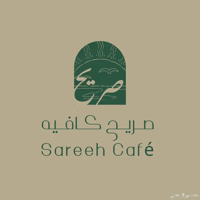 تصميم شعار لوقو احترفي بروفايل ورق مراسلات 1