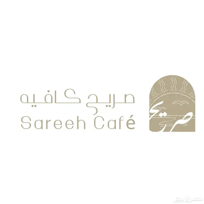 تصميم شعار لوقو احترفي بروفايل ورق مراسلات 2