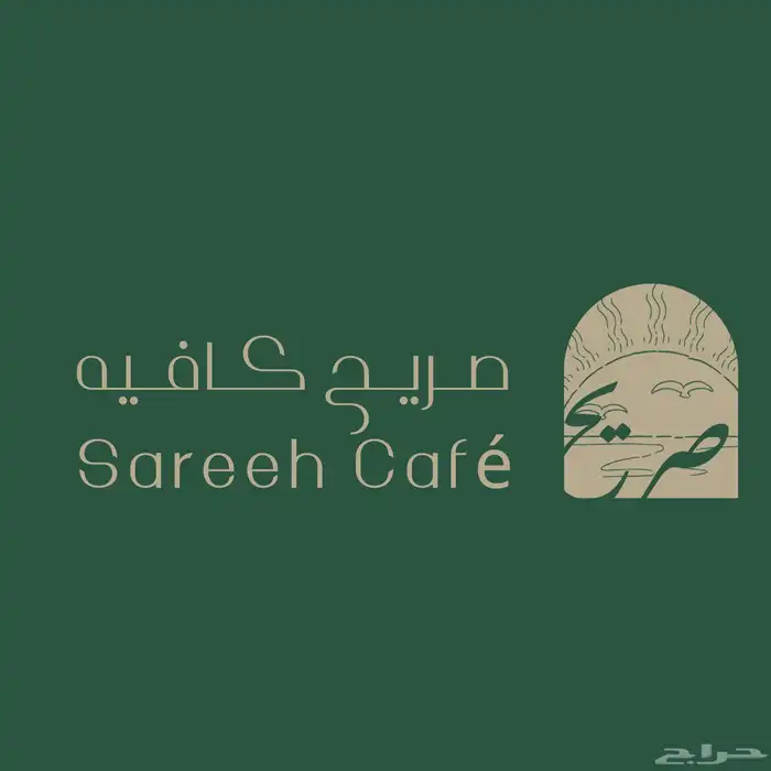 تصميم شعار لوقو احترفي بروفايل ورق مراسلات 0