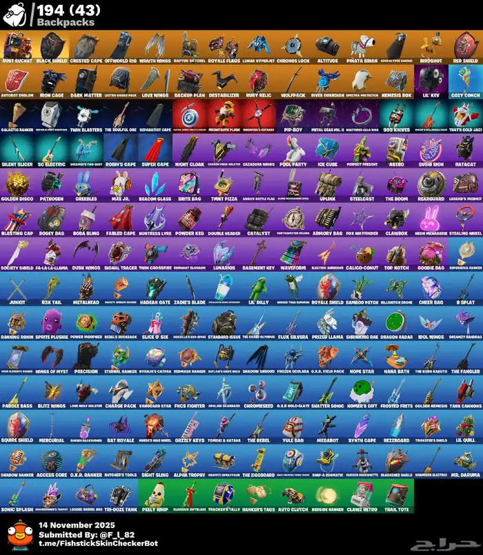 حساب فورت شيطون اساسي ضمان مدى الحياة 1