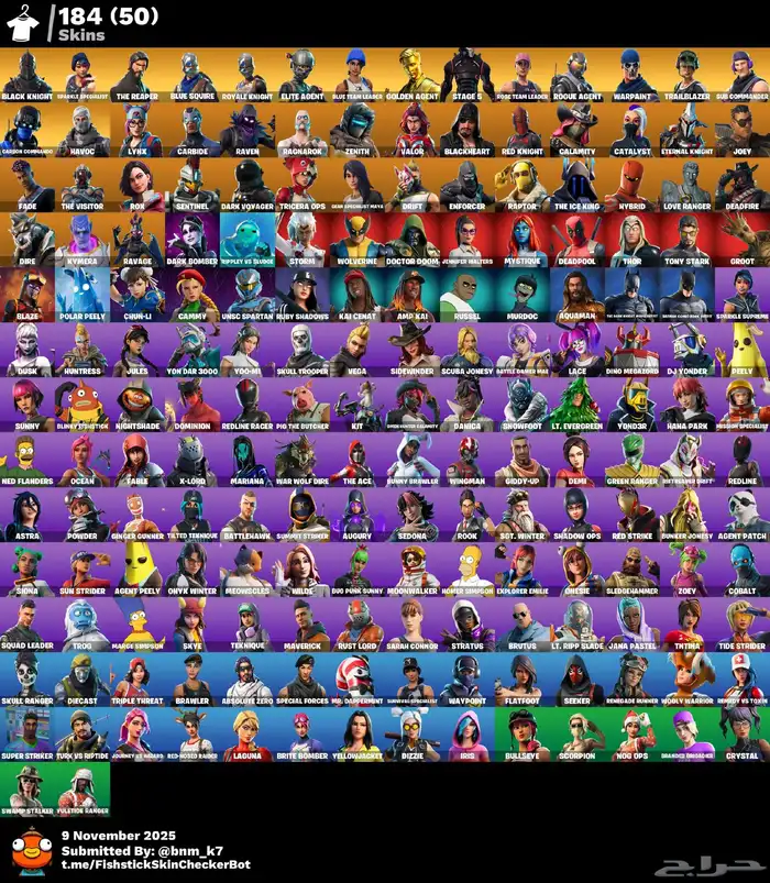 حساب شيطون حزمه التويتش طور الزومبي القديم بنر الالفا 0