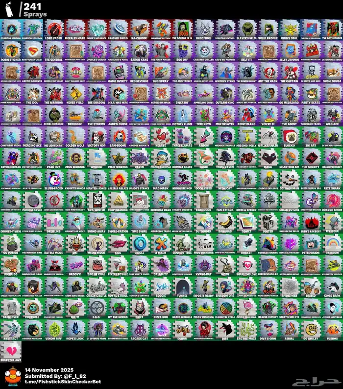 حساب فورت شيطون اساسي ضمان مدى الحياة 10